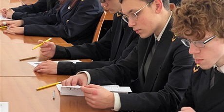 Powiększ grafikę: lekcja-outdoorowa-w-ramach-miedzyszkolnego-programu-edukacji-obywatelskiej-660741.jpg