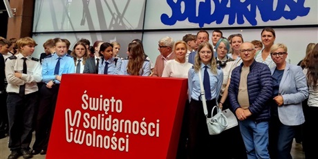 Powiększ grafikę: uroczysta-inauguracja-edukacji-obywatelskiej-w-ecs-637032.jpg